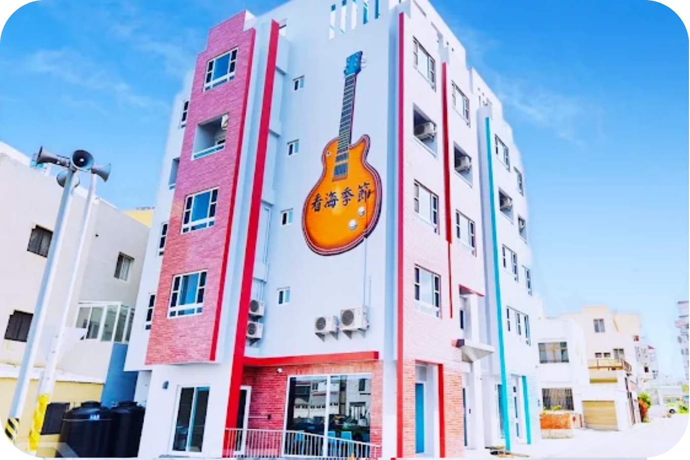 台中澎湖｜看海季節專案｜機+酒